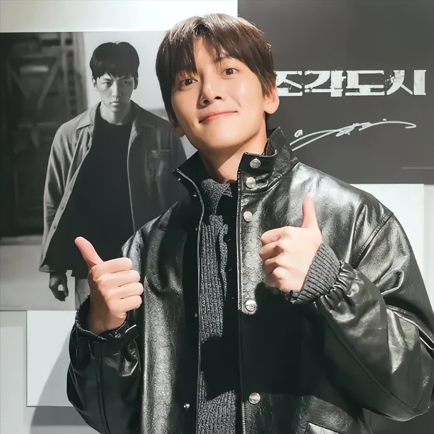 池昌旭的近期活動照