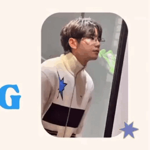 Recent activity shot of Lee Junyoung