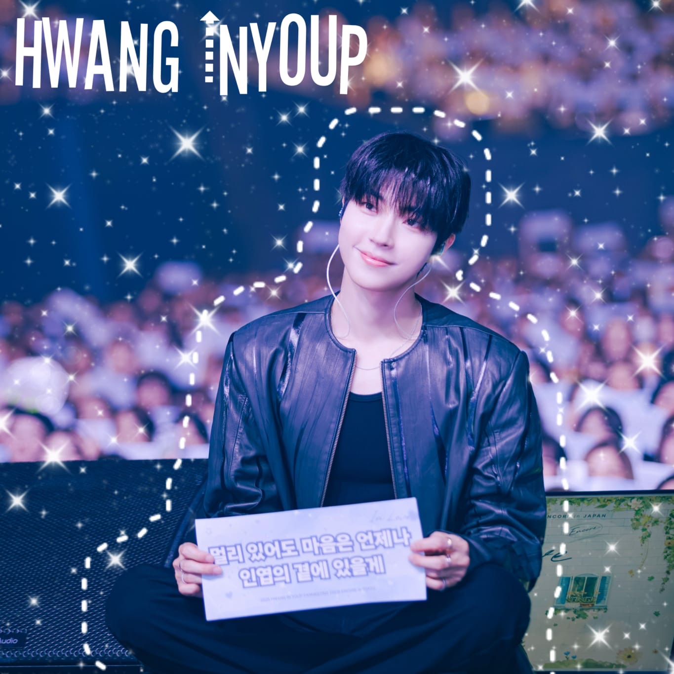 Behind-the-scenes cut of Hwang Inyoup