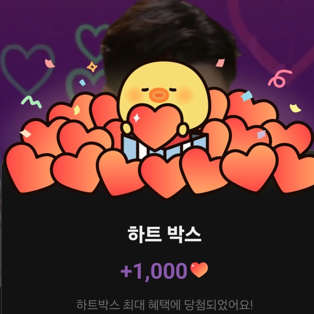 金浩中的近期活動照