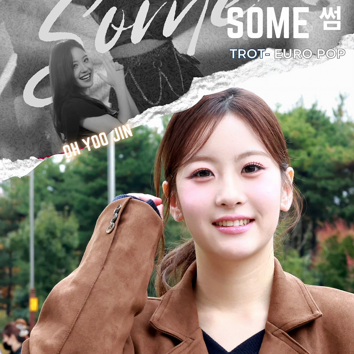 Foto terbaru dari Oh Yujin