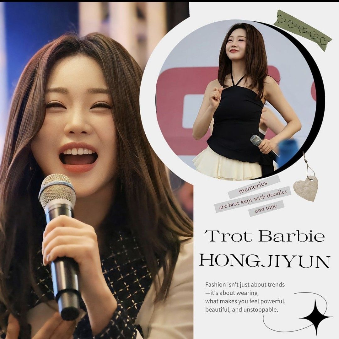 洪智允的近期活動照