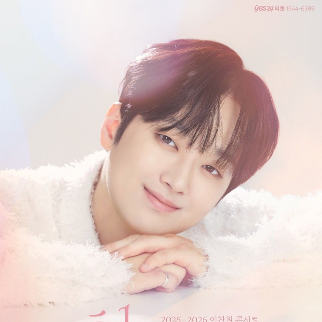 李灿元的最新照片