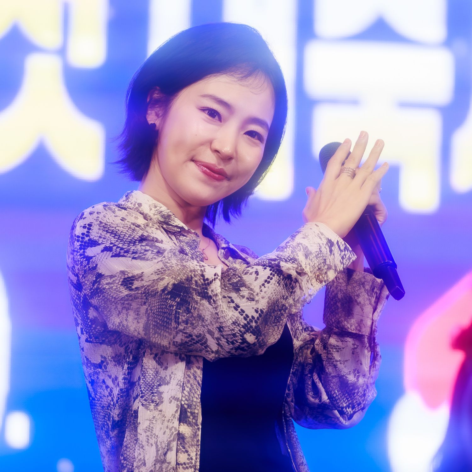 Foto terbaru dari Hong Ja