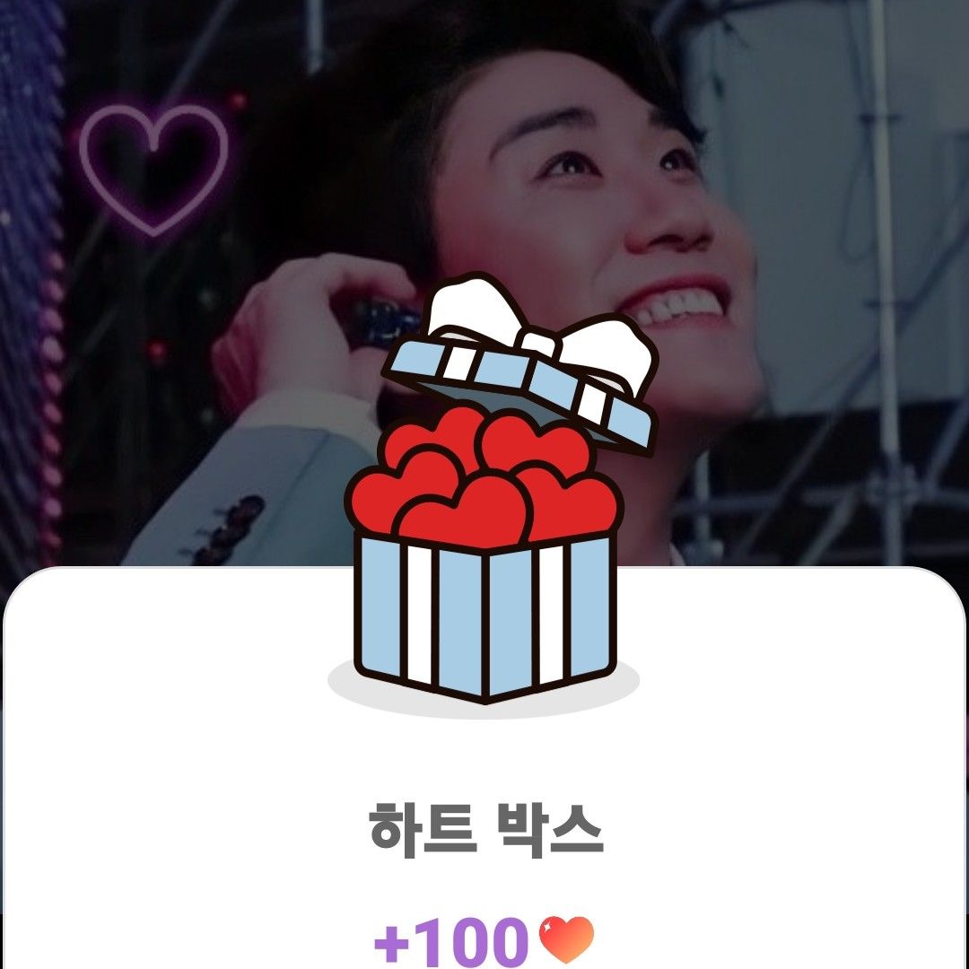 영탁의 최신 사진