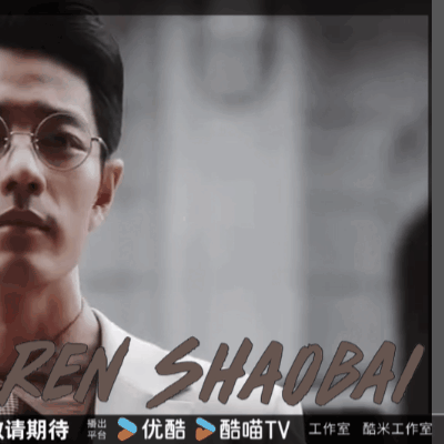 A moment captured by a fan of Xiao Zhan