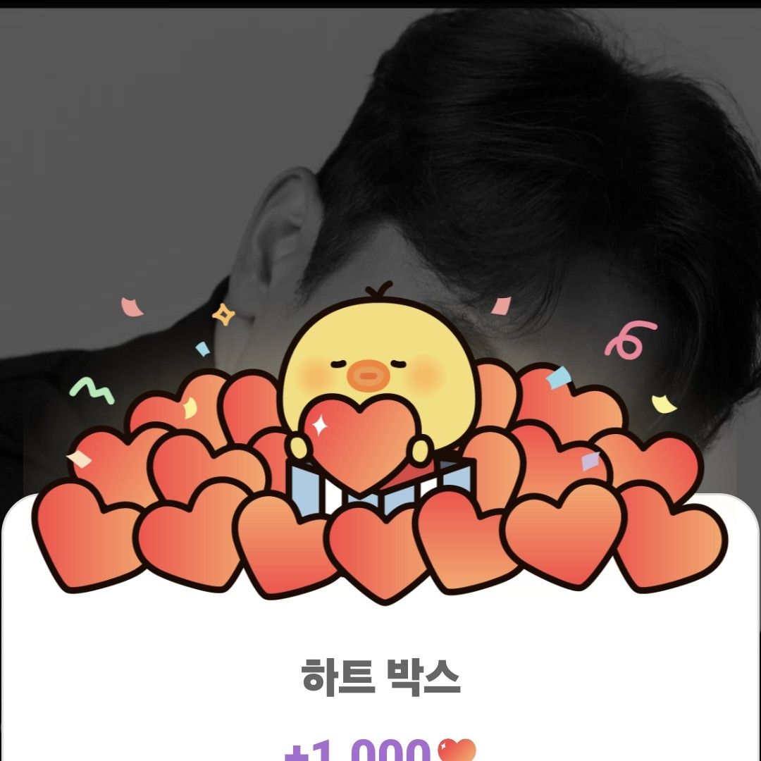 张民好的近期活动照