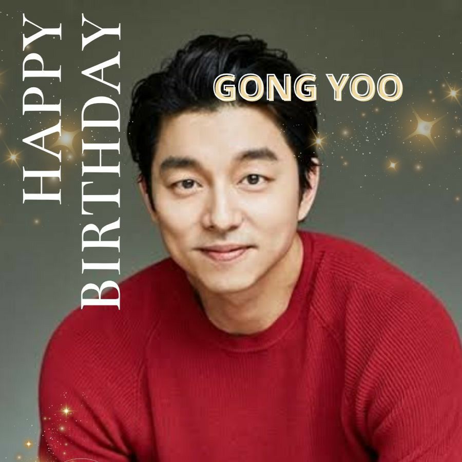 공유의 최신 사진