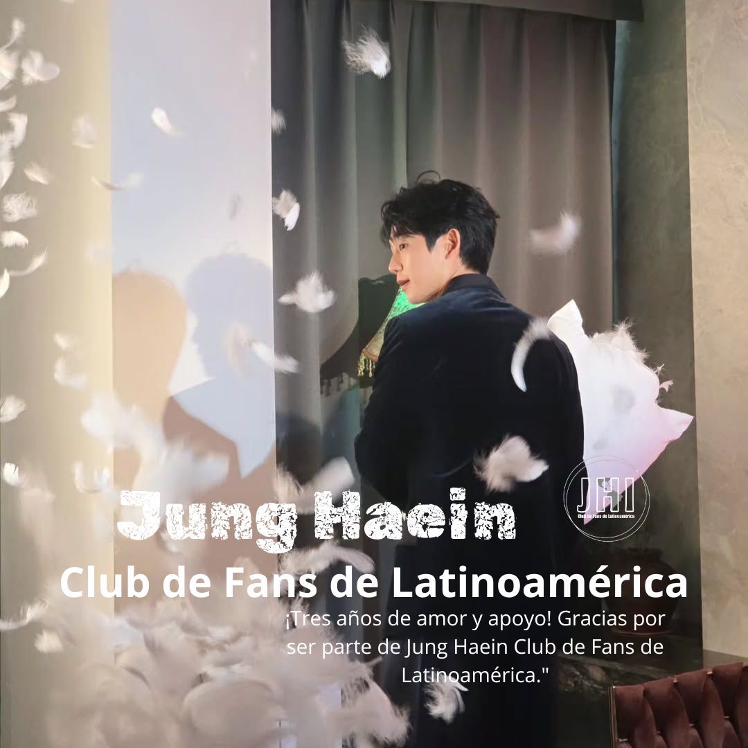 A moment captured by a fan of Jung Haein