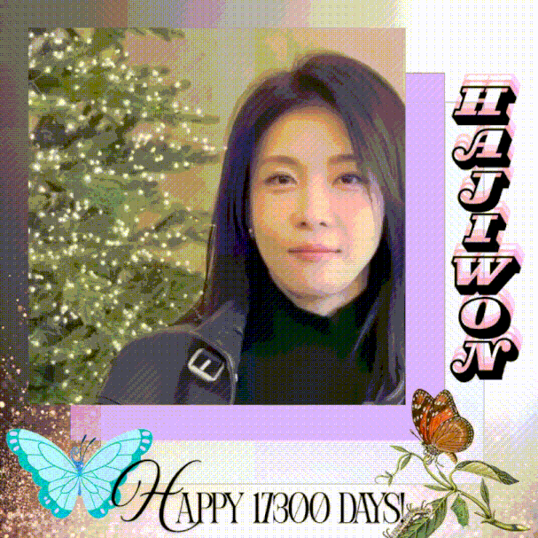 Recent activity shot of Ha Jiwon