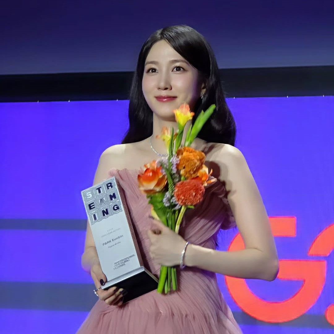A moment captured by a fan of Park Eunbin