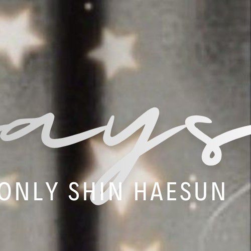 A moment captured by a fan of Shin Haesun