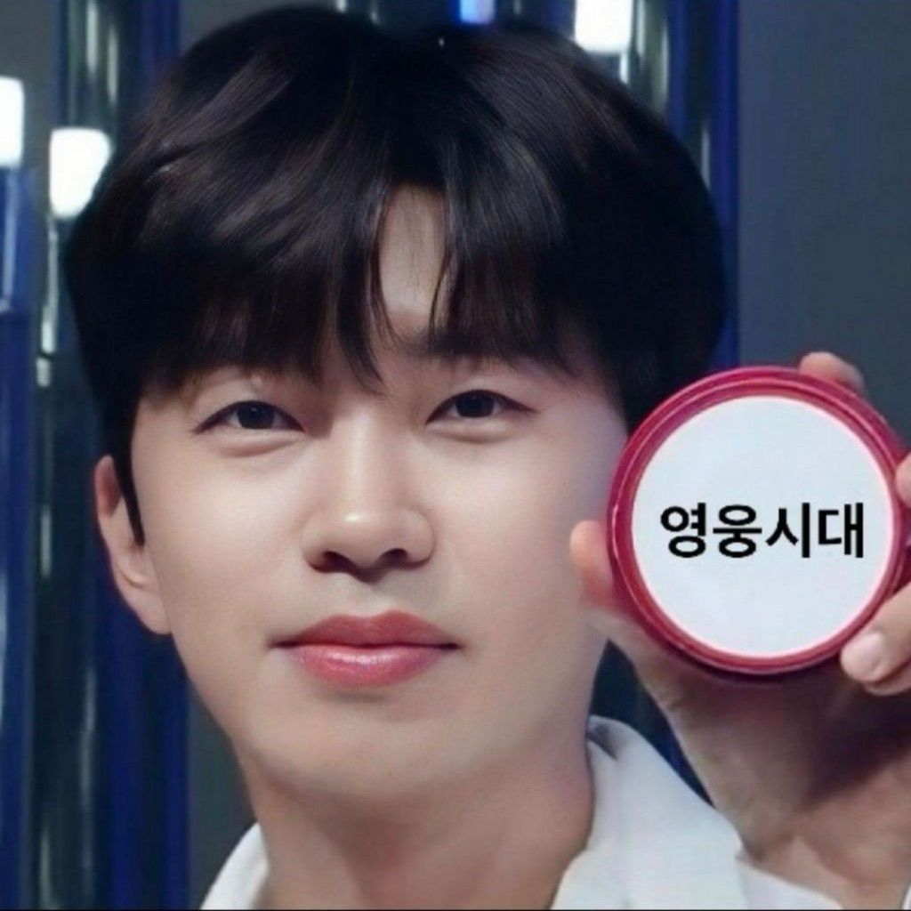 Foto terbaru dari Lim Youngwoong