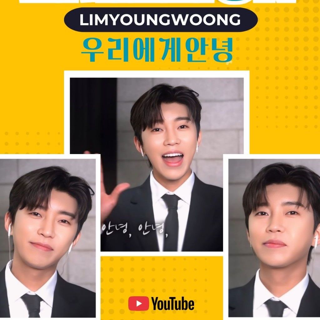 Behind-the-scenes cut of Lim Youngwoong