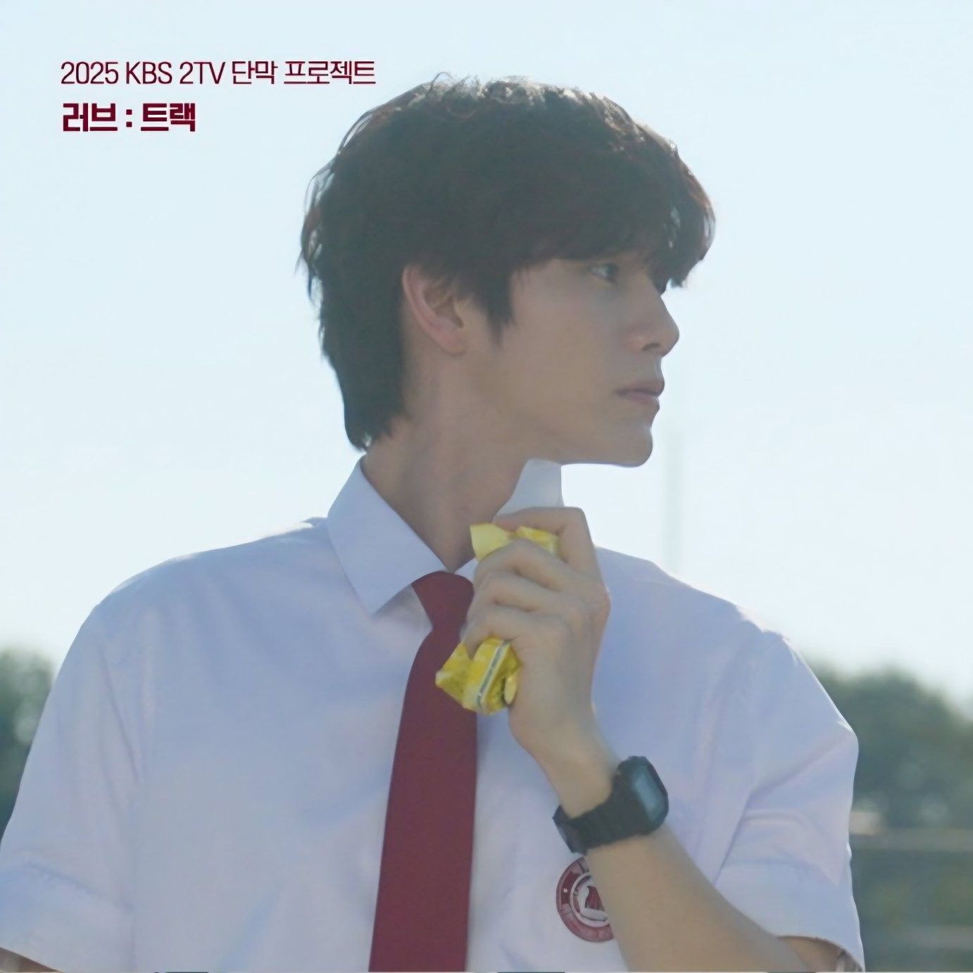 옹성우의 최신 사진