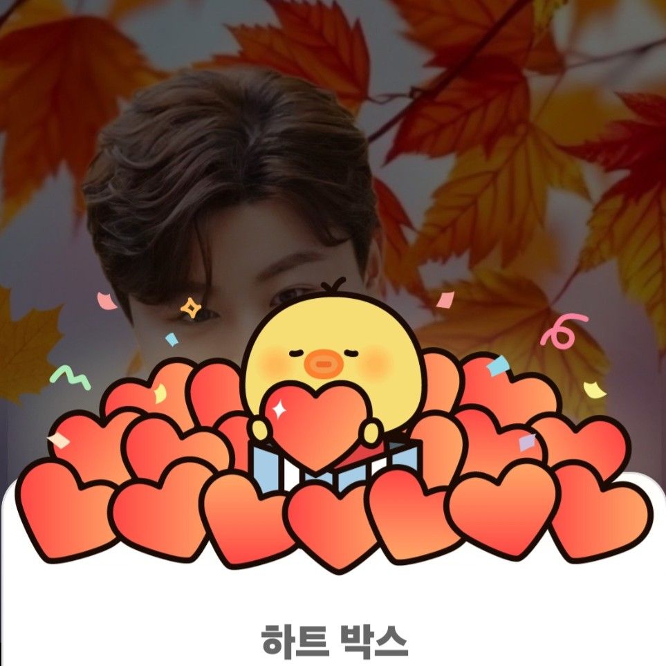 キム・ホジュンの最新写真