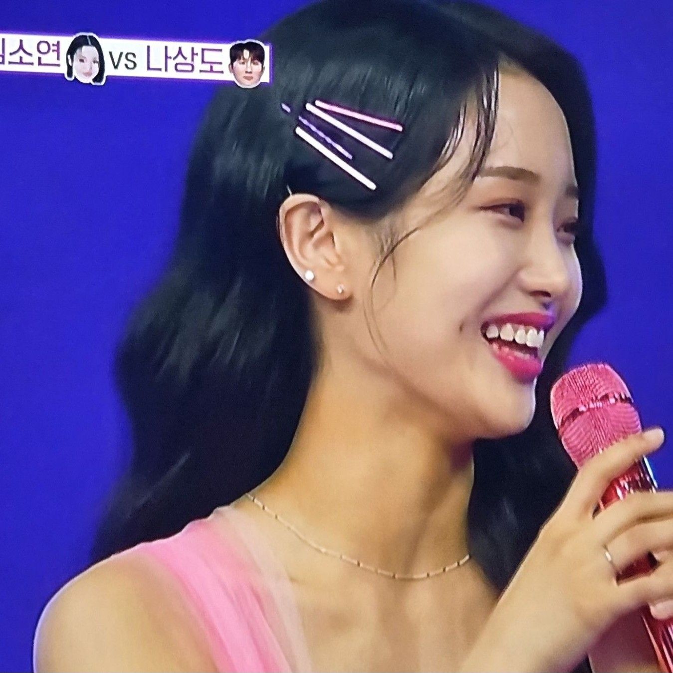 Latest photo of Kim Soyeon (2004)