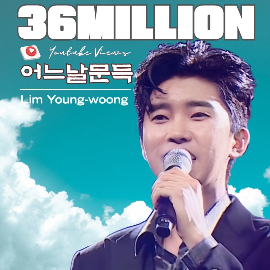 A moment captured by a fan of Lim Youngwoong