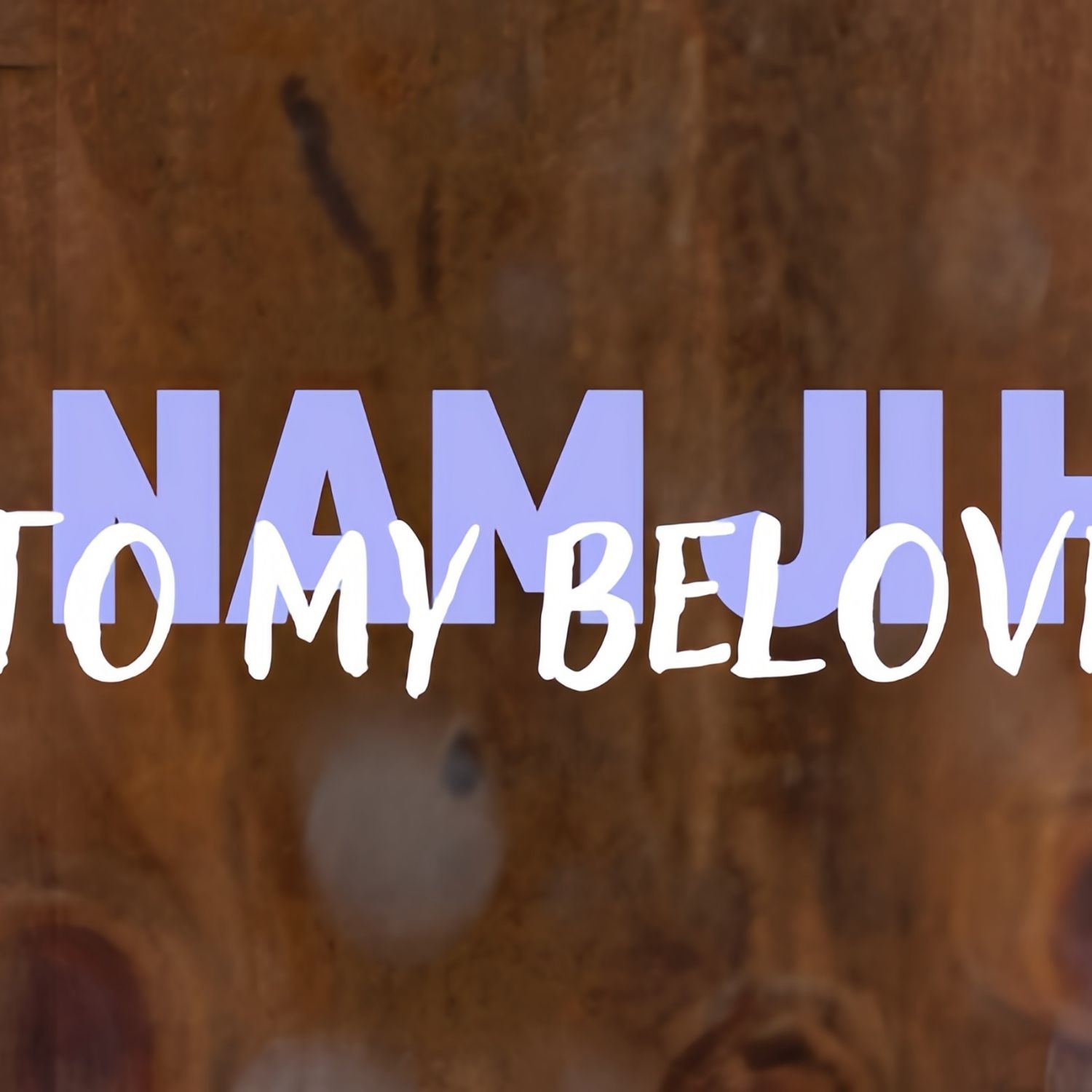 A moment captured by a fan of Nam Jihyeon