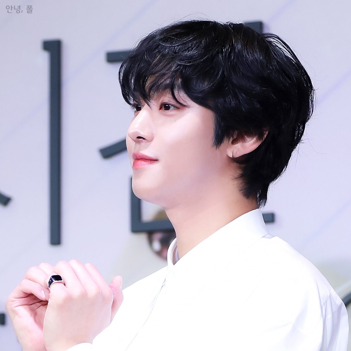 A moment captured by a fan of Ahn Hyoseop