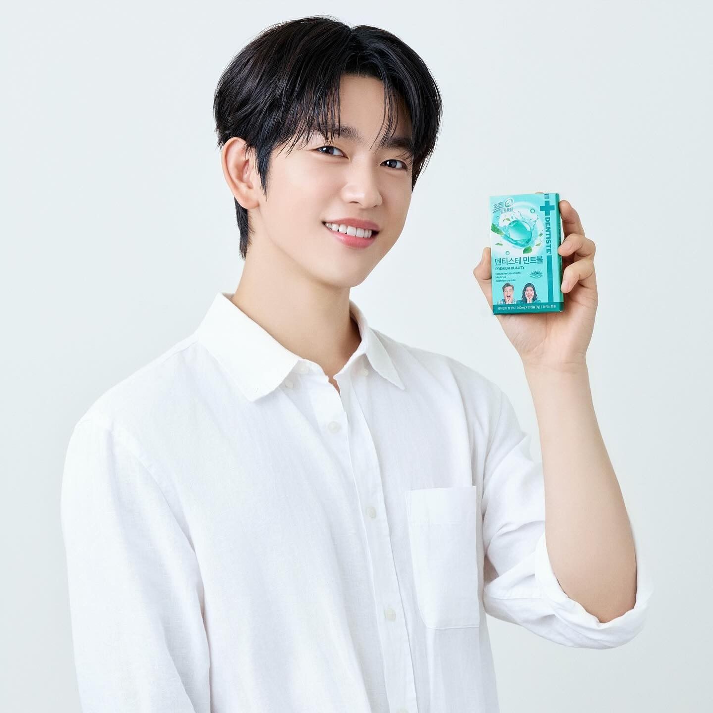 Latest photo of Park Jinyoung