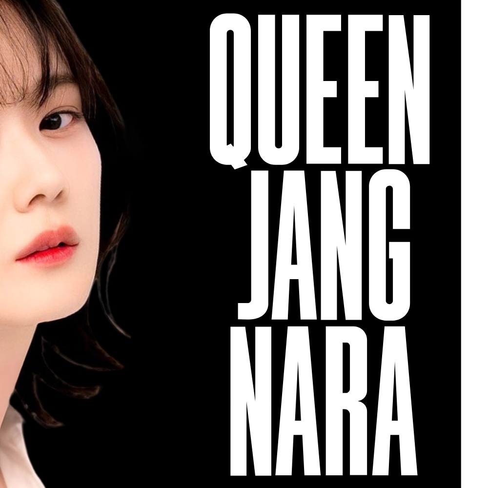 Recent activity shot of Jang Nara