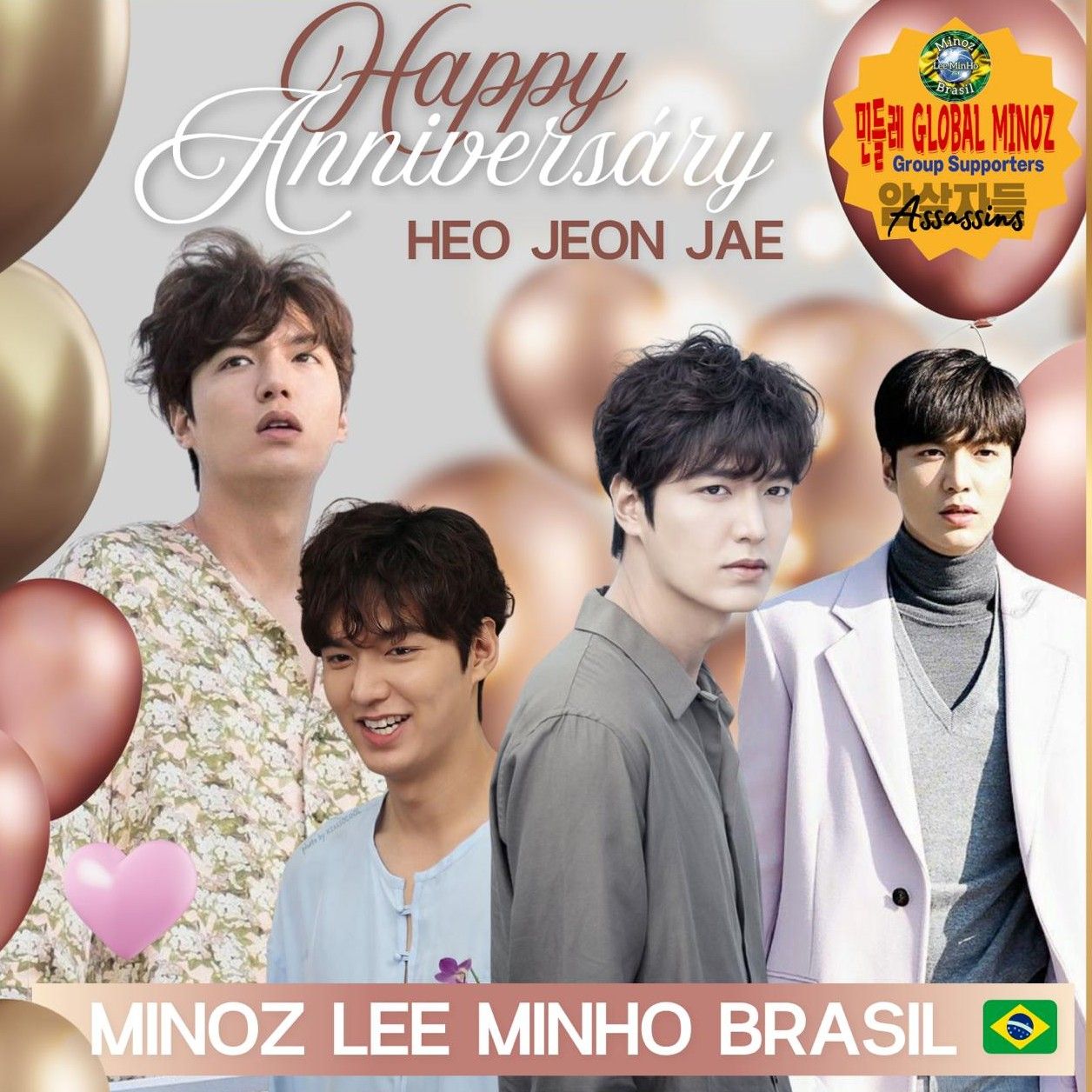 粉絲拍下的李敏鎬瞬間