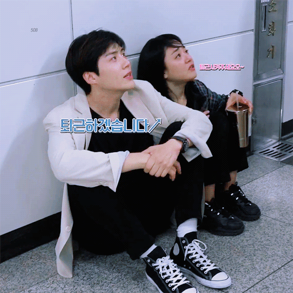 Recent activity shot of Kim Seonho