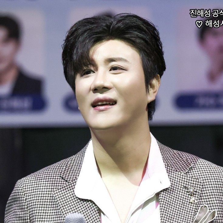 진해성 최근 활동샷