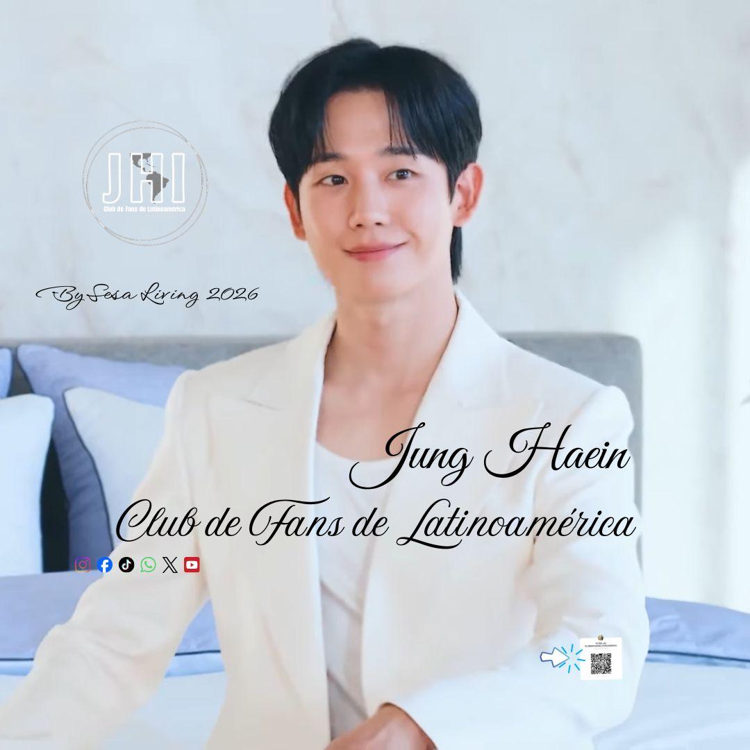 丁海寅的近期活动照