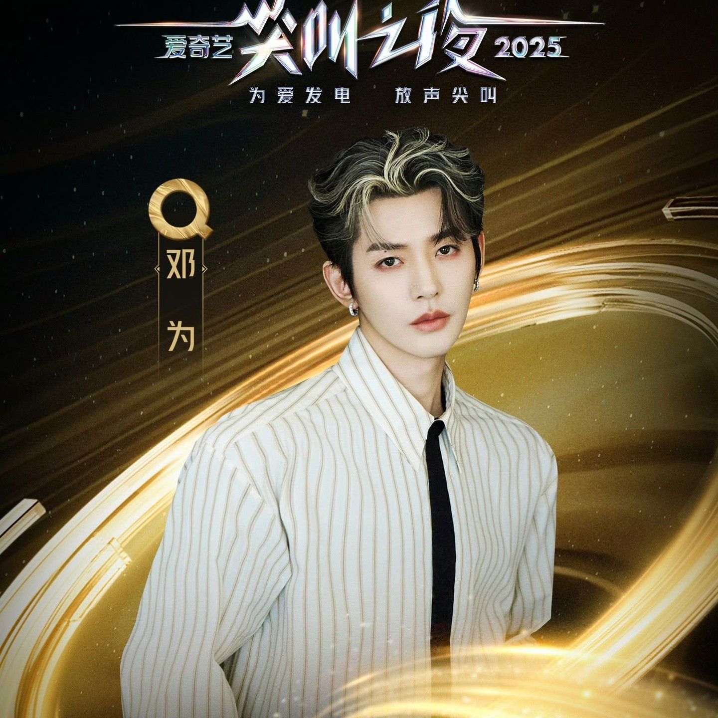 Foto kegiatan terbaru dari Deng Wei