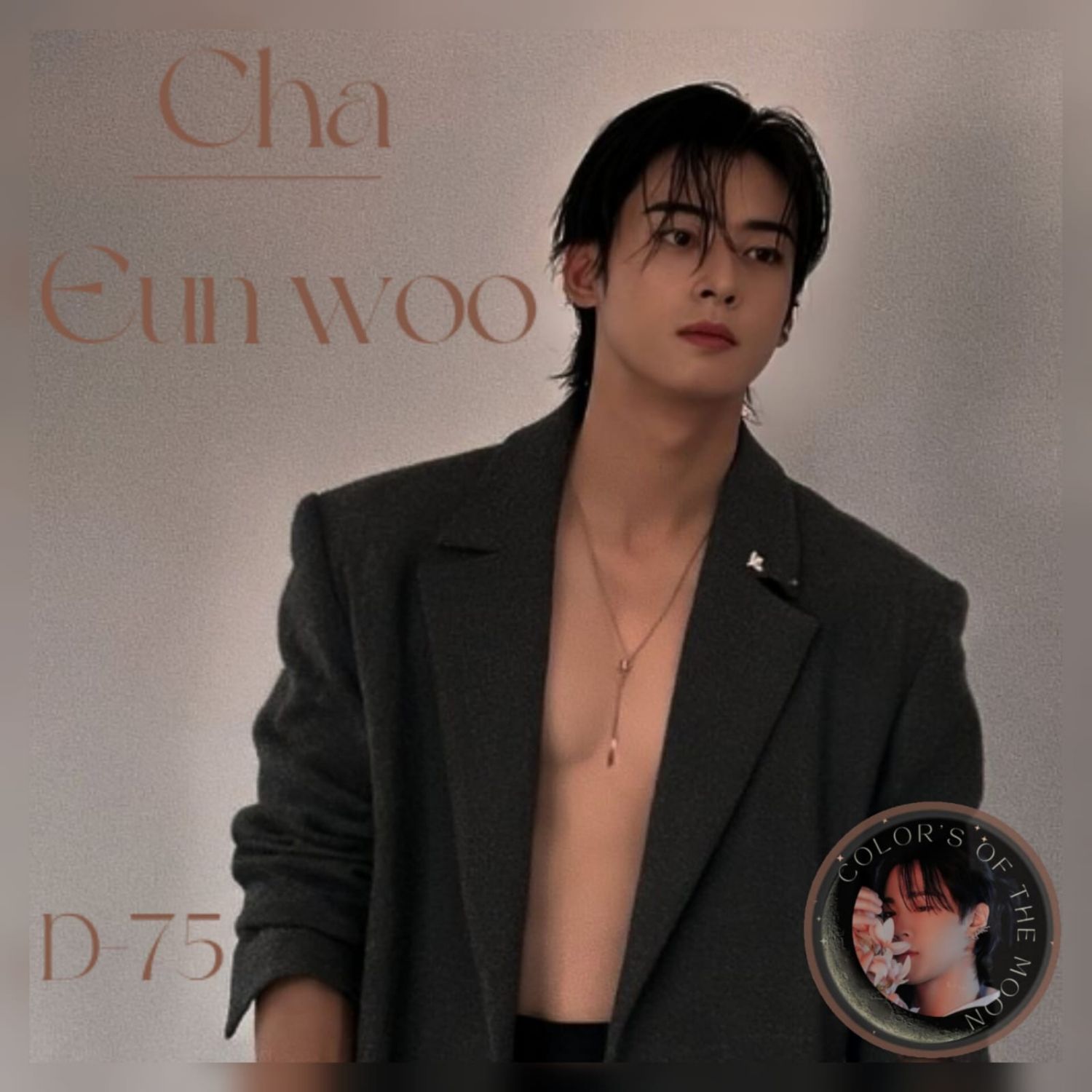 Latest photo of Cha Eunwoo
