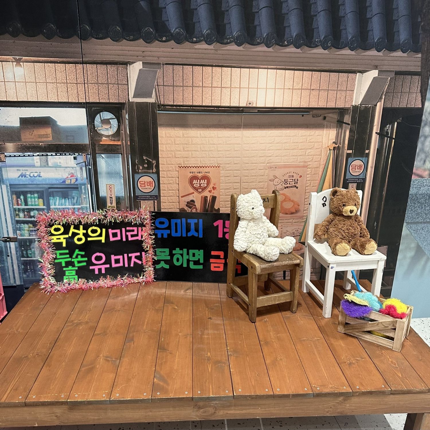 Foto kegiatan terbaru dari Park Jinyoung