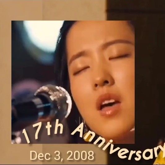 A moment captured by a fan of Park Boyoung