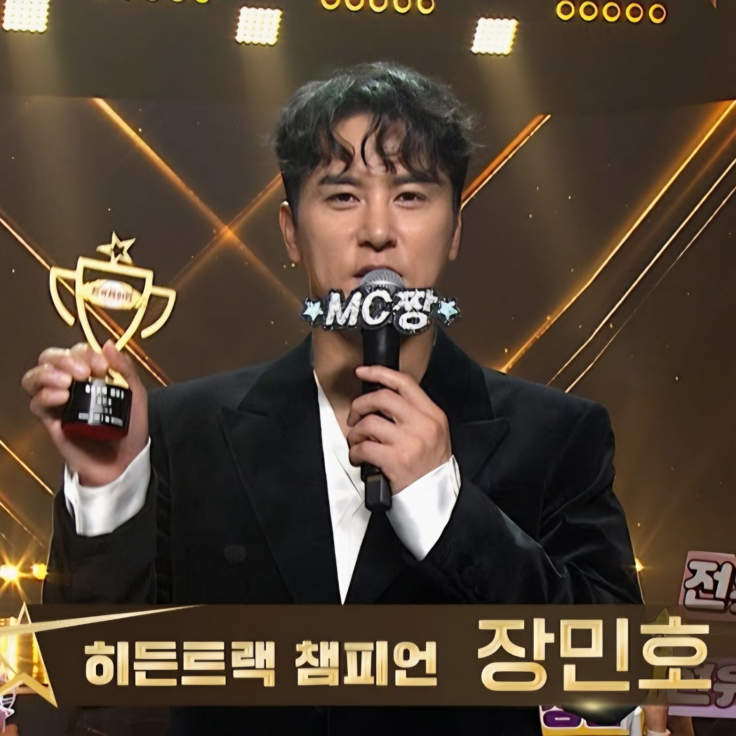 張民好的近期活動照