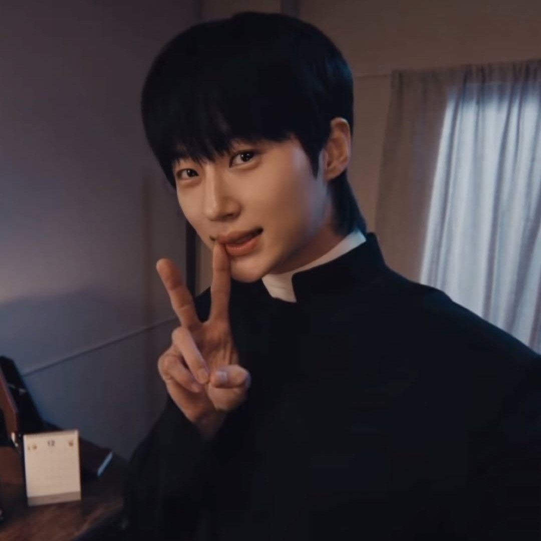 Recent activity shot of Byeon Wooseok