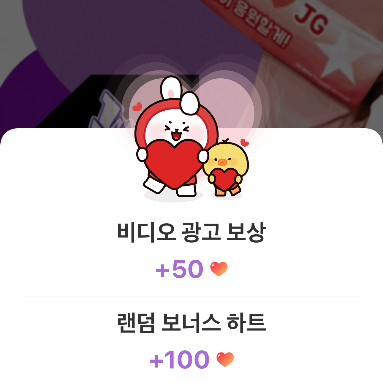 Latest photo of Lee Joongi