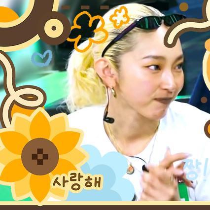 Recent activity shot of KYOKA