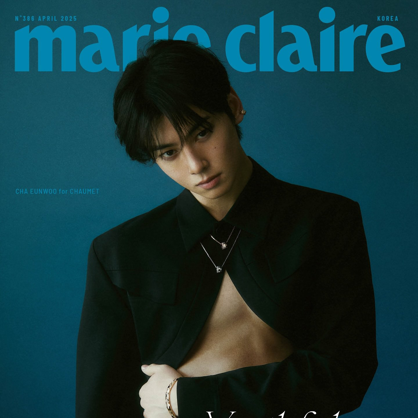 Cuplikan di balik layar dari Cha Eunwoo