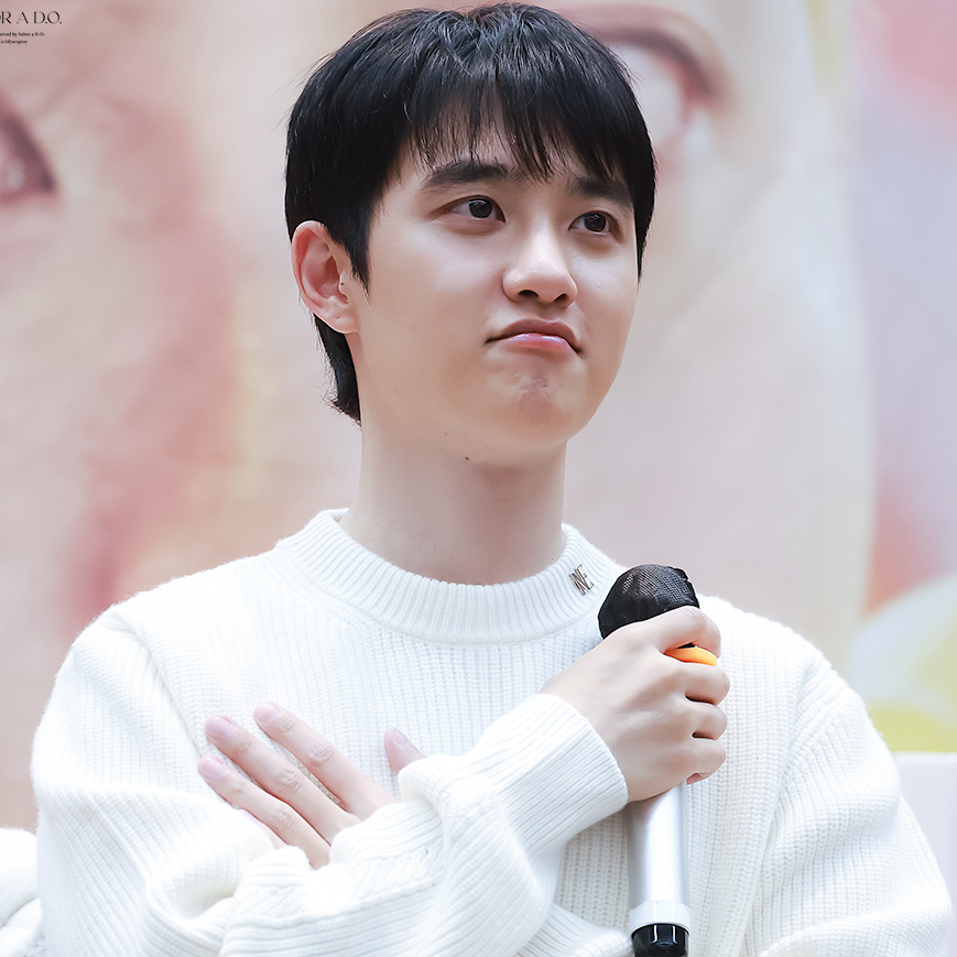 Recent activity shot of Doh Kyungsoo (D.O.)