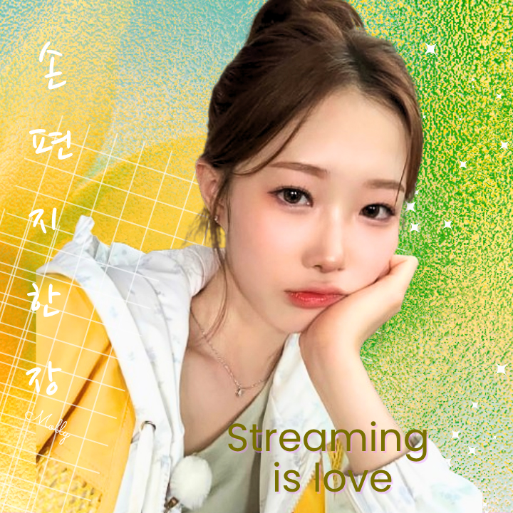 Behind-the-scenes cut of Jung Seojoo