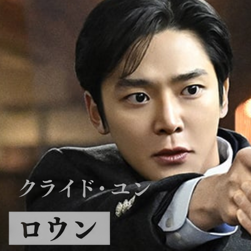 路云的最新照片