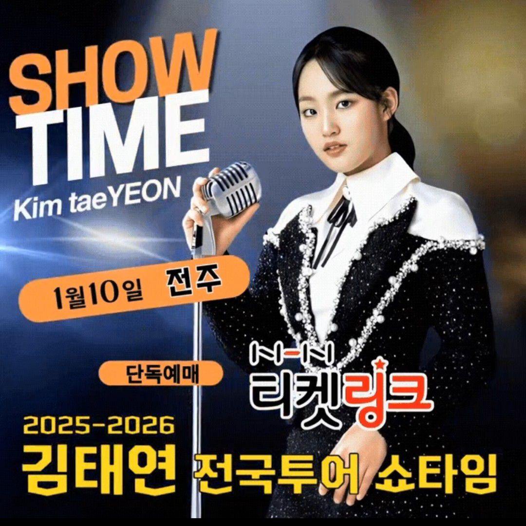 Momen yang diabadikan oleh penggemar Kim Taeyeon