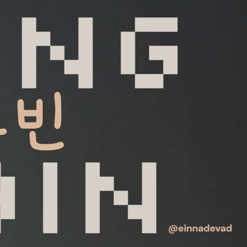 Recent activity shot of Chung Subin