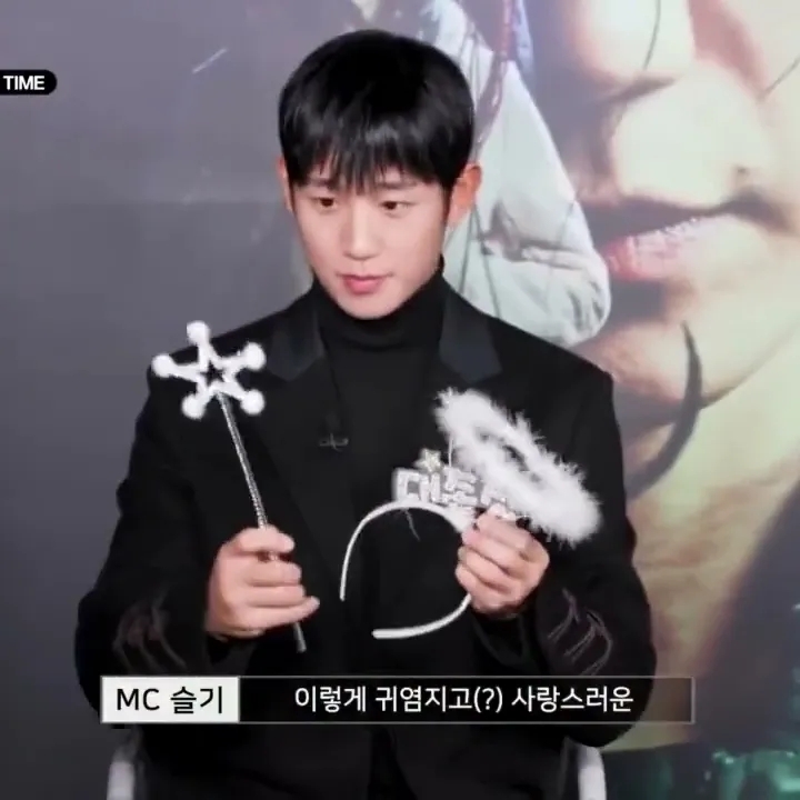 정해인의 최신 사진