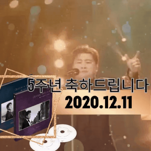 Cuplikan di balik layar dari Kim Hojoong