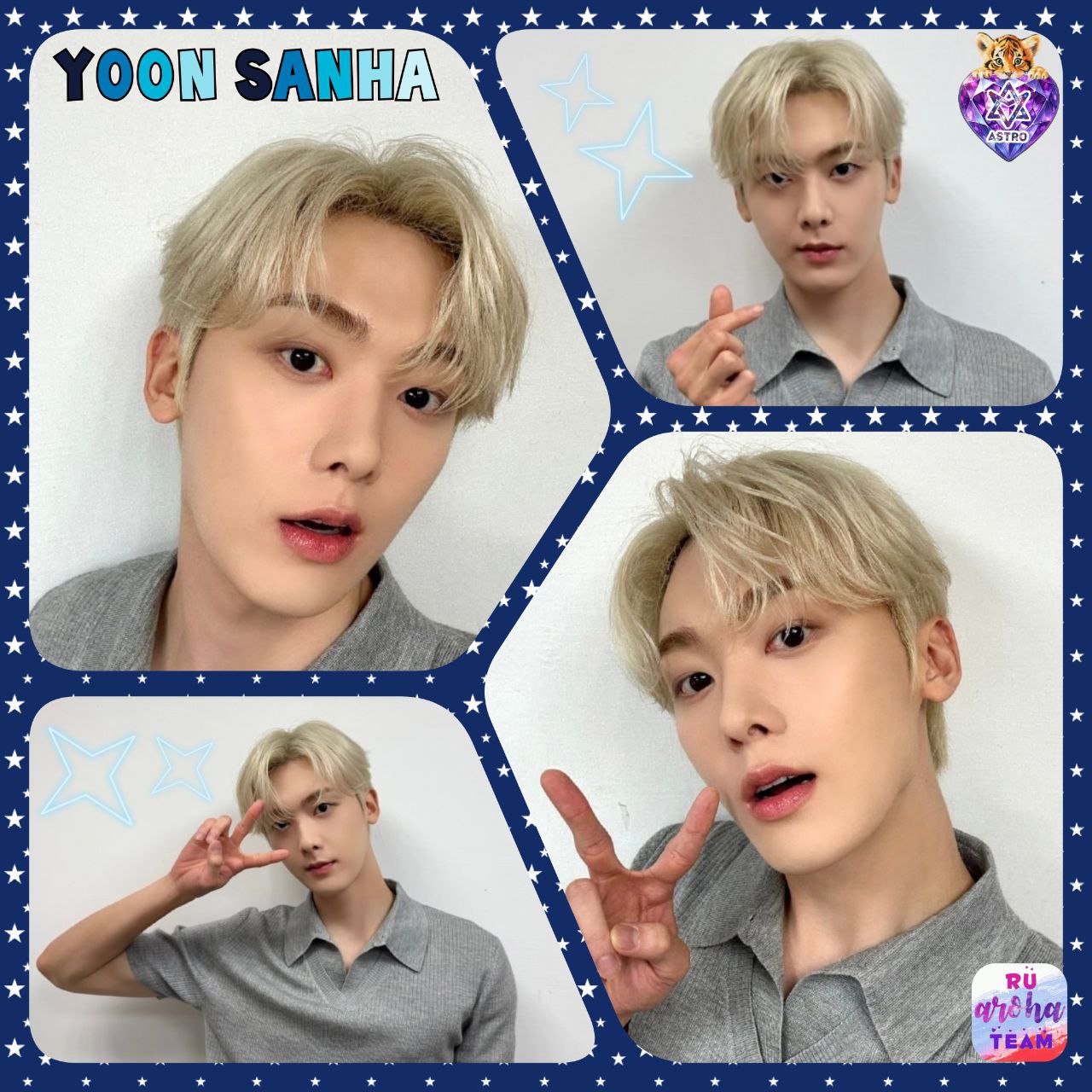 Behind-the-scenes cut of Yoon Sanha