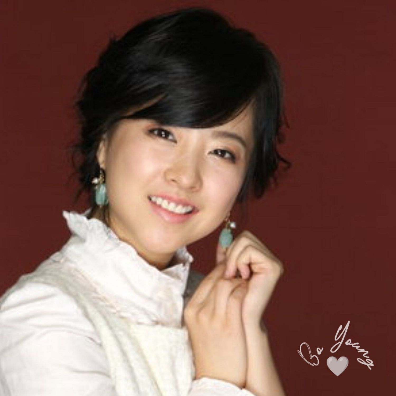Latest photo of Park Boyoung