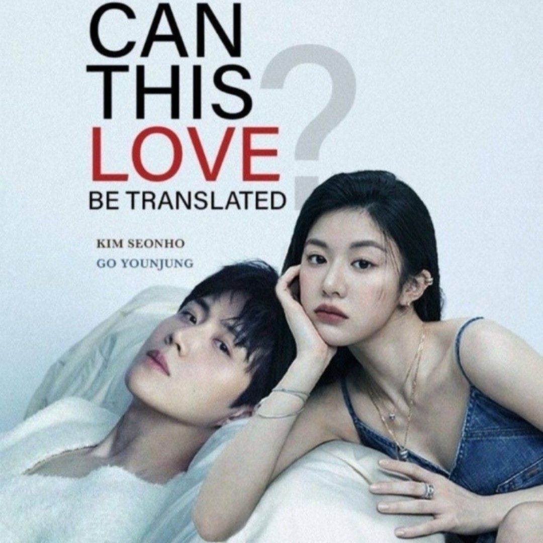 Latest photo of Kim Seonho