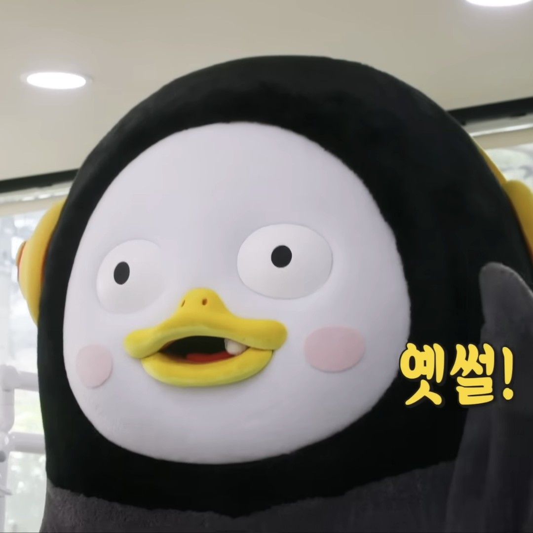 Latest photo of Pengsoo